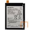 Bateria Sony Z5