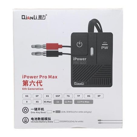 qianli ipower pro max