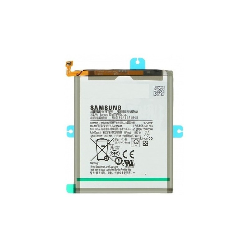 Baterìa Samsung A71 (EB-BA715ABY)