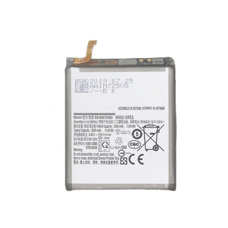 Baterìa Samsung Note 10 (EB-BN970ABU)